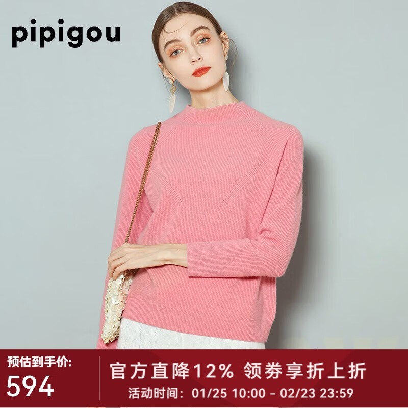 ƤƤ��ɽ������֯���ﶬ�ػ�