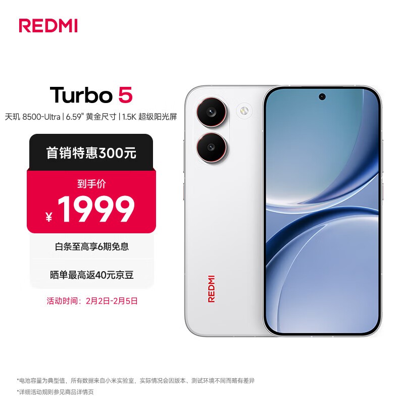 Redmi Turbo 5��12GB/256GB��