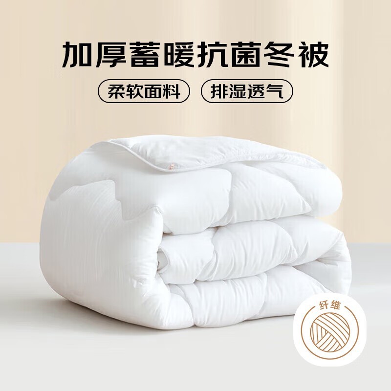 LOVO���������ذ���Ϯ�����ֽ�44Ԫ��