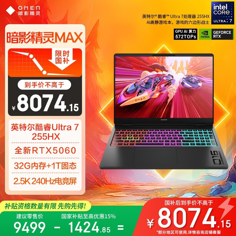 ���հ�Ӱ����11��Ϸ��ֱ��ǧԪ