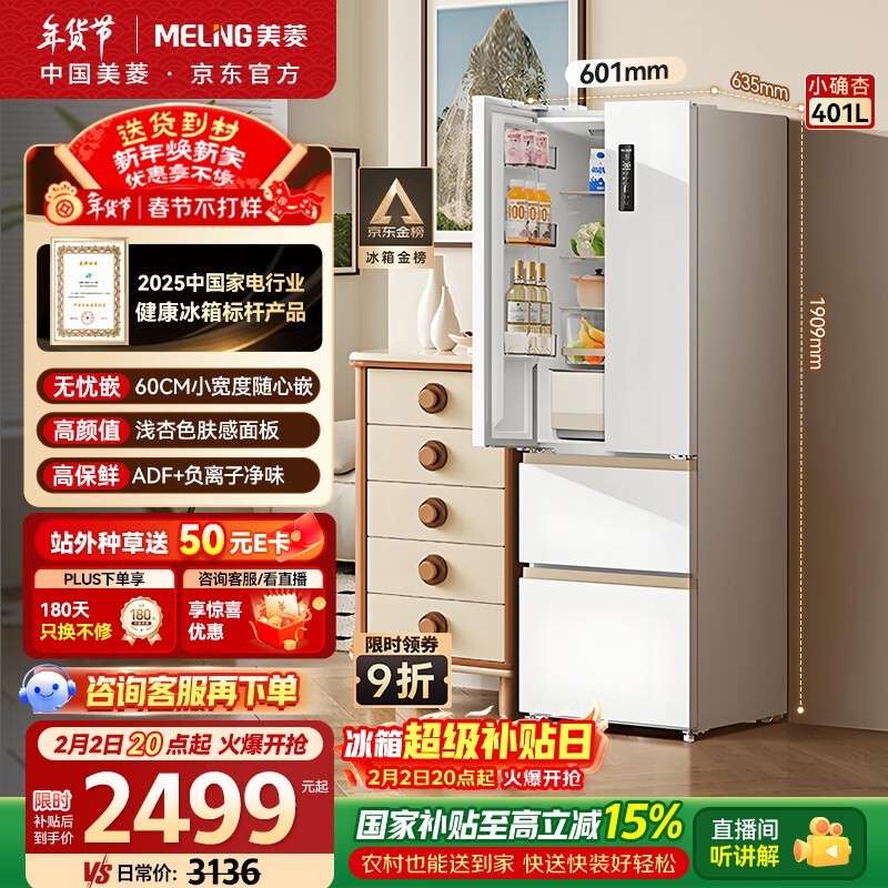 ����401L���䷨ʽ�������2318Ԫ