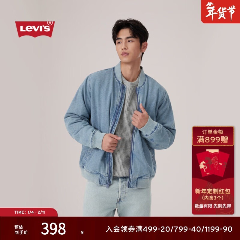 Levi's��ʿǳ����֯ţ�����׵���273Ԫ