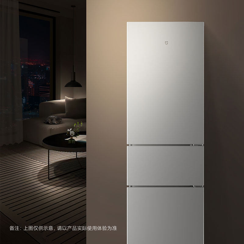 米家 BCD-215MDMJ05 直冷三门冰箱 215L