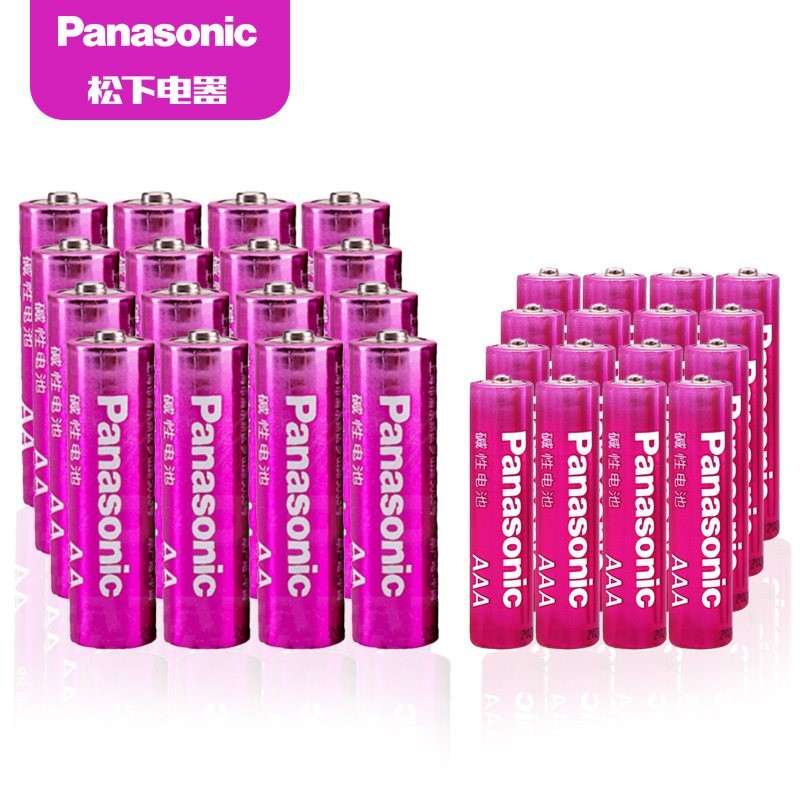 Panasonic 碱性电池4节（5号/7号）