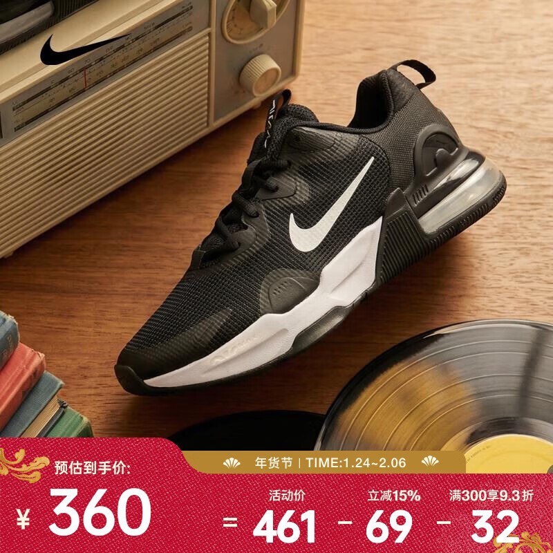 NIKE M2K�˶�Ь��ʱ�ػ�