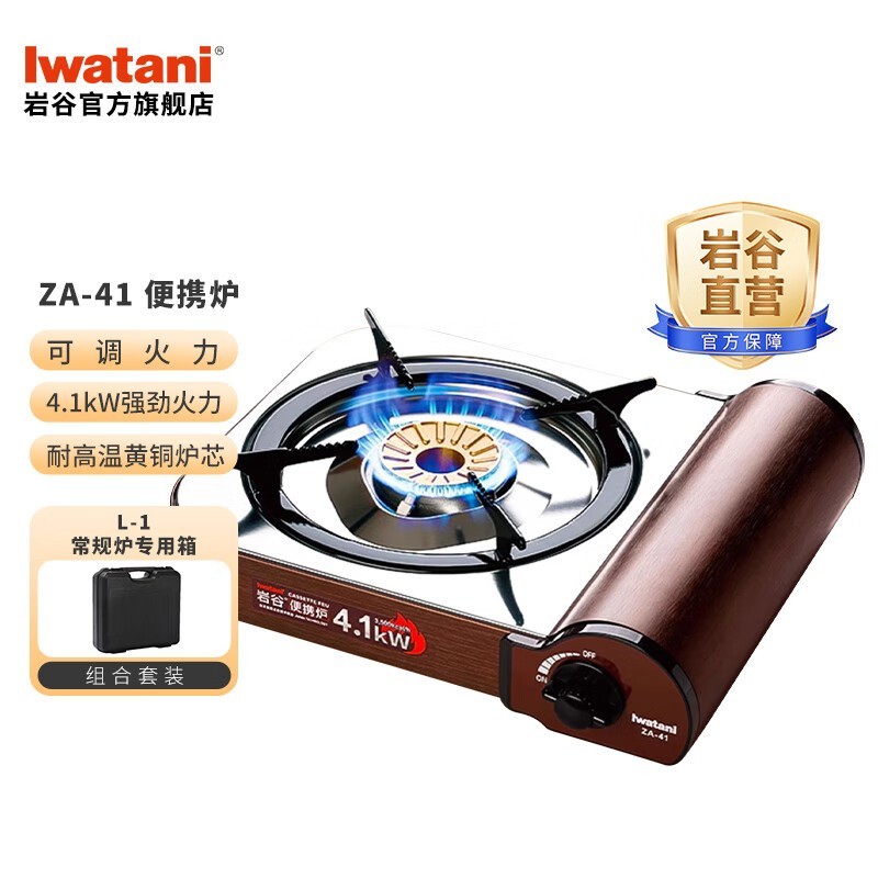 �ҹȿ�ʽ¯�������30%������296Ԫ