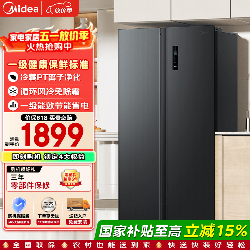 ����570+���侩���ػݣ�����2186Ԫ