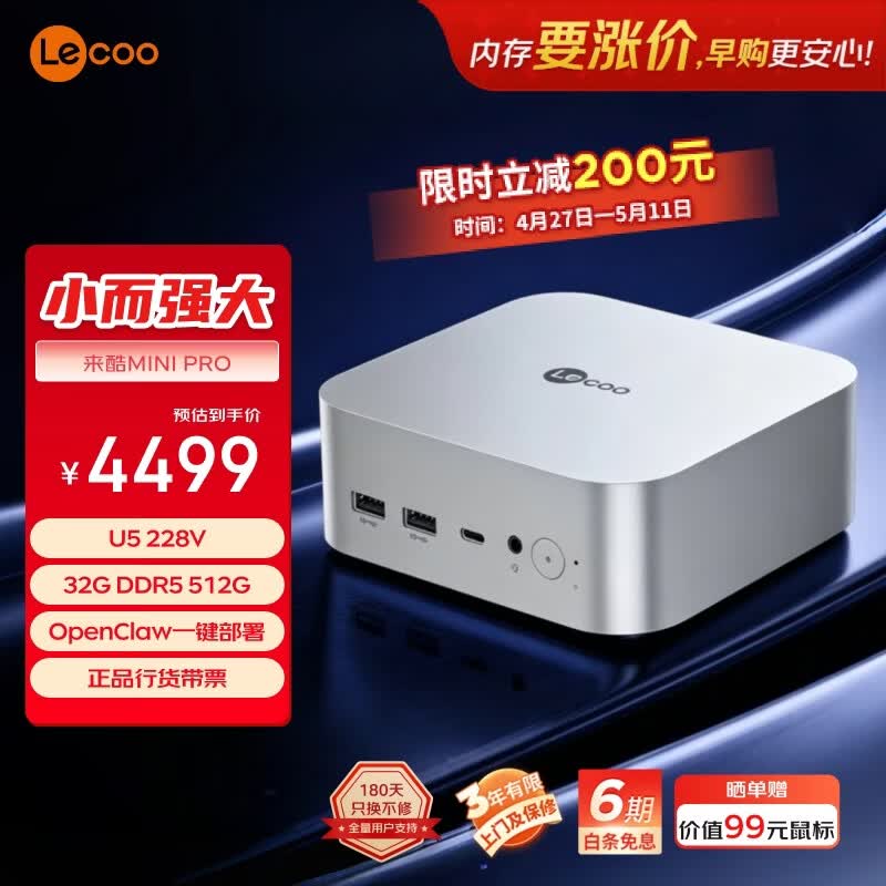����һ����������̨ʽ��ֱ��200