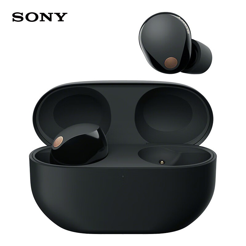 索尼(SONY)WF-1000XM5 真无线蓝牙降噪耳机 新一代降噪豆 智能AI 蓝牙5.3 黑色 618 苹果耳机