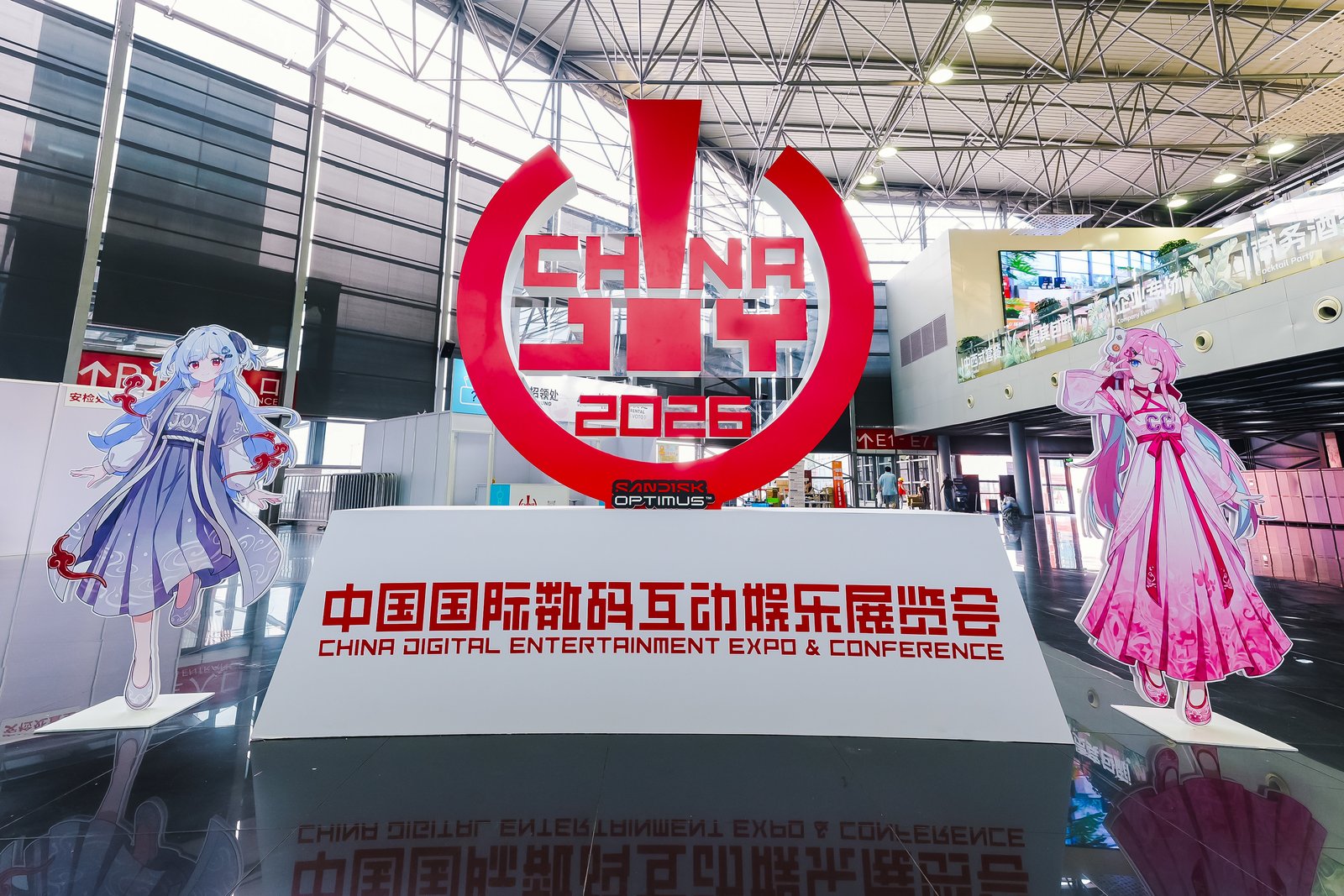 ChinaJoy 2026�������ö�Ԫ�洢��Ʒ���󣬻�ӦAI����Ϸ�봴����׷��