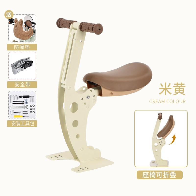 吉贝诗 电动车儿童座椅