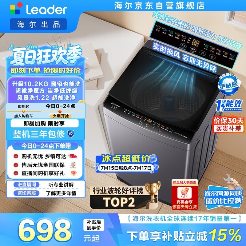 ͳ˧  XQBL102-M20D1