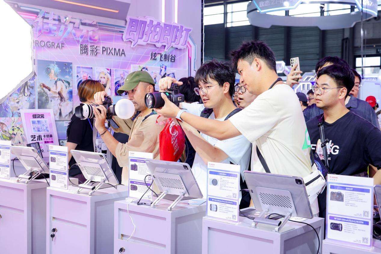 佳能闪耀2026 ChinaJoy,以影像科技定义次元新视界
