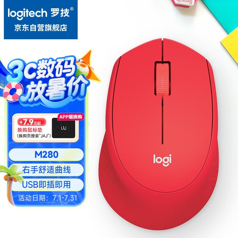 ޼M280ʱ76Ԫ