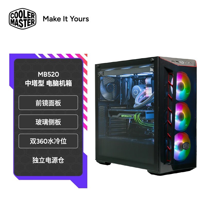  MB520