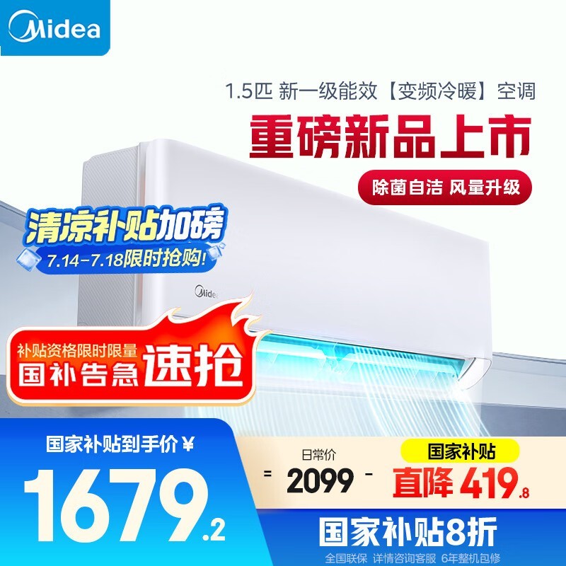 ĿյKFR - 35GW/N8HX1 - P1Żݼ1584Ԫ