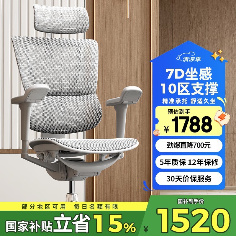 콢幤ѧ1485Ԫʱػ