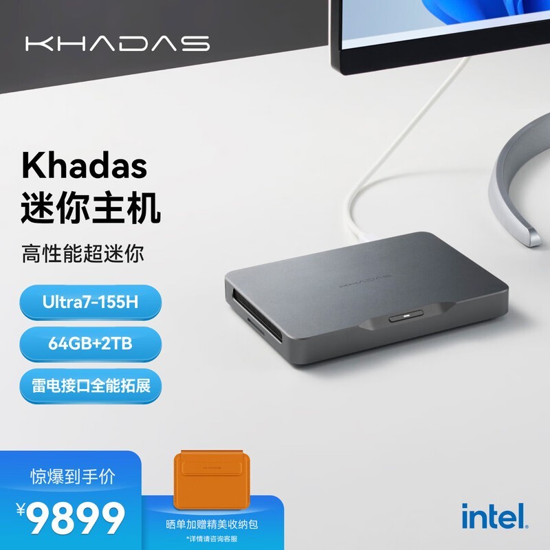 KHADAS Mind 2ɫ
