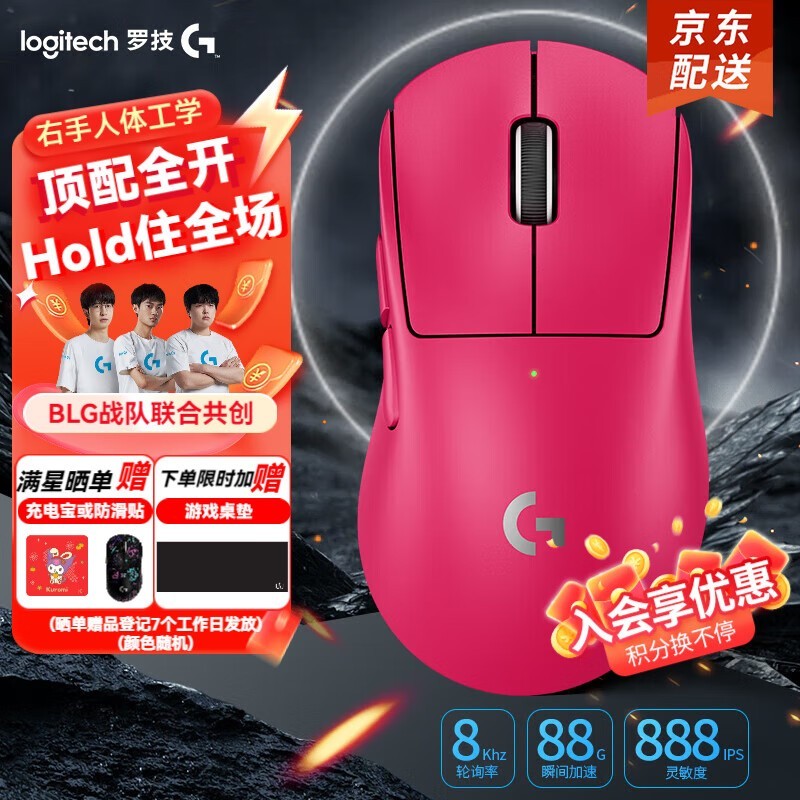 ޼GPW4꣬ԭ1299Ԫ999Ԫ