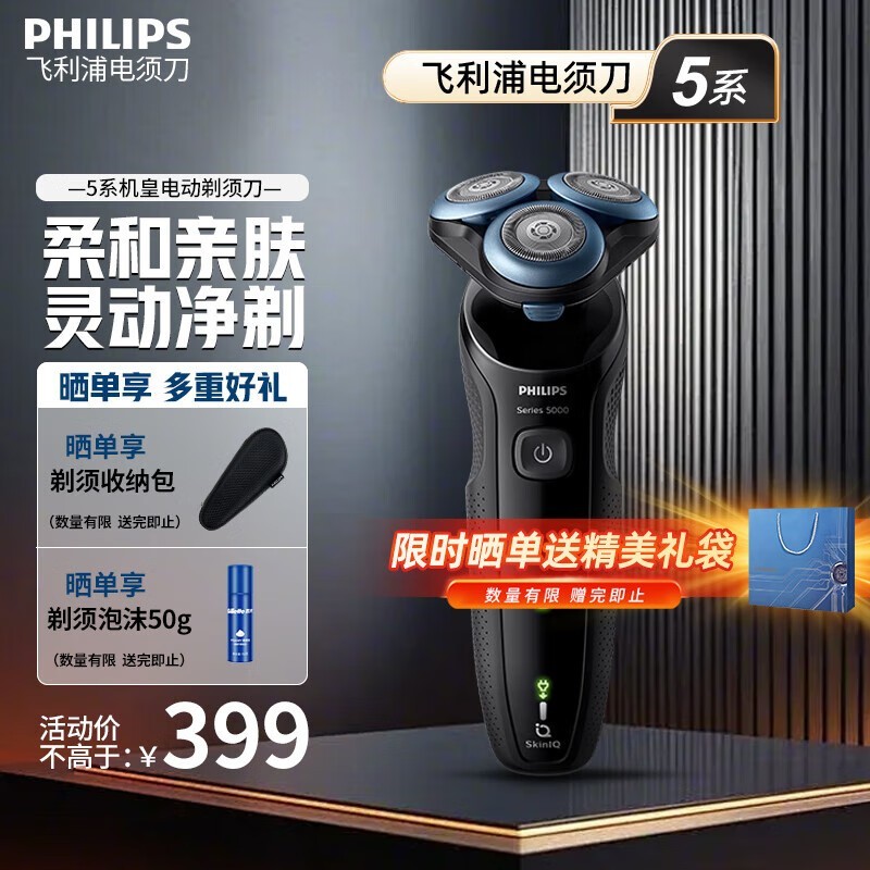 S5066/02ɫ綯뵶389Ԫ