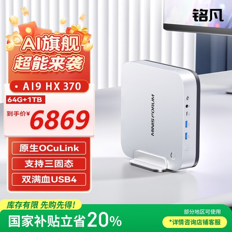 X1 ProŻݼ5495Ԫ