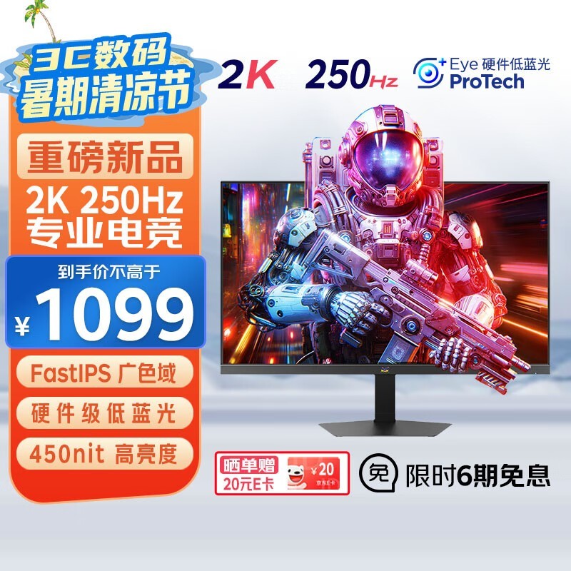 VX25G26羺ʾʱػ934Ԫ