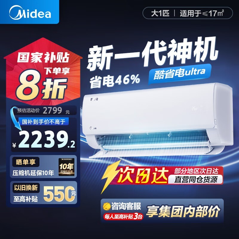 Ŀʡյ1.5ƥʱػ1906Ԫ