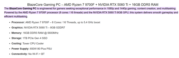 AMD Zen 5架构9000F系列无核显处理器即将上市