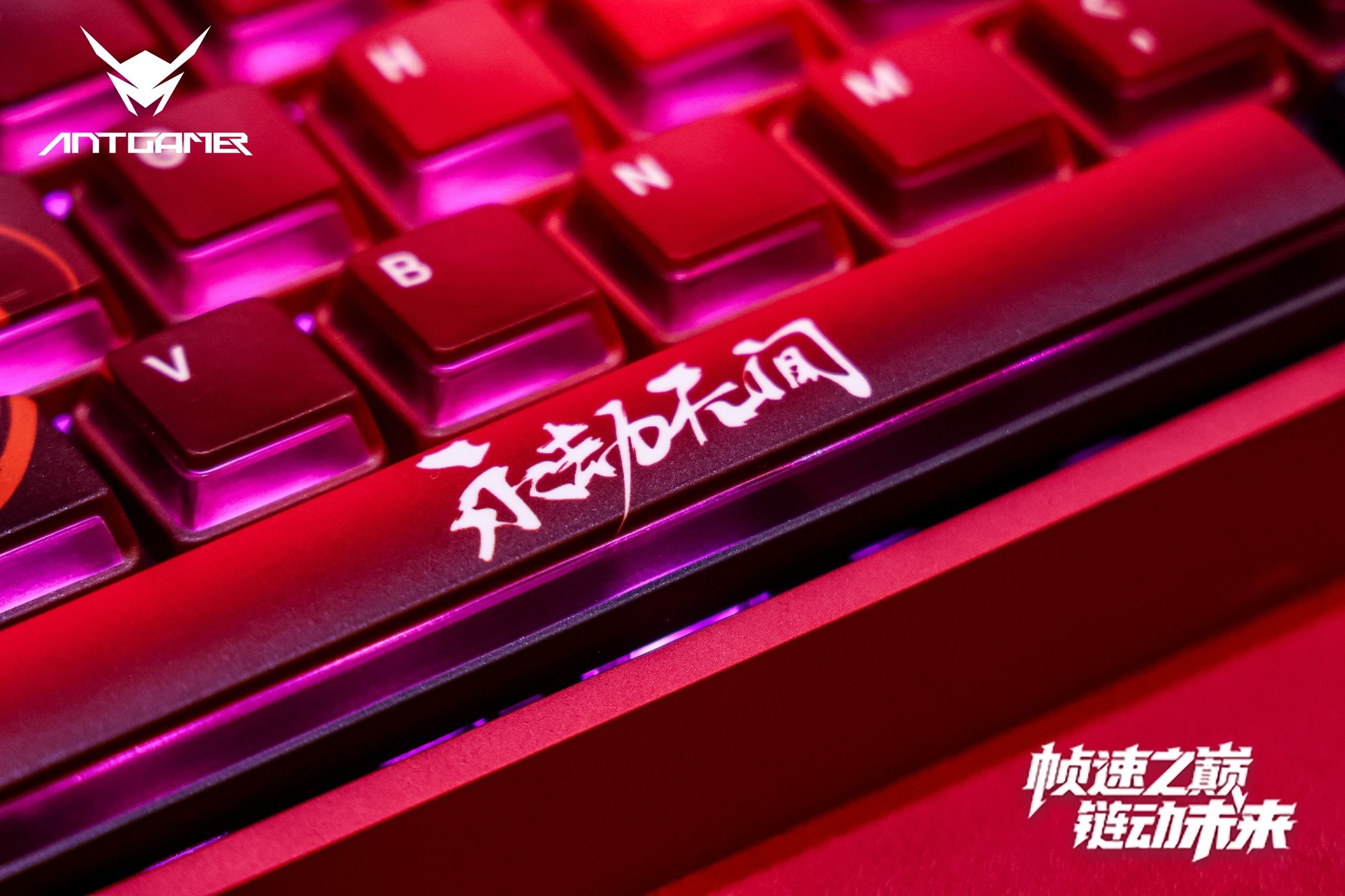 ϵ羺AGK68⣺0.001mm RTȵ콢Ʒ