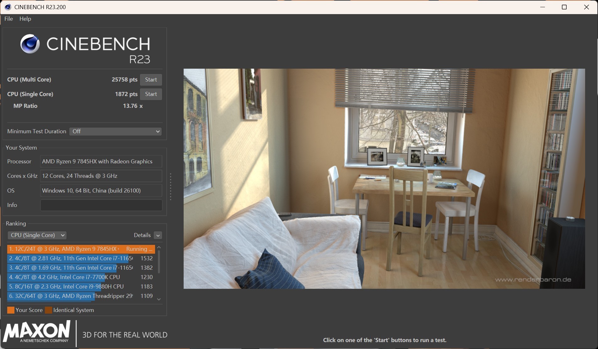 �Լ۱ȳ��ߵ���Ϸ�������� AMD����9 7845HX����