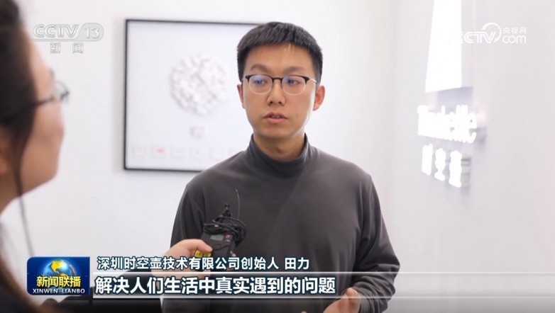  ˻ս  AI ͬ¸߶ ʱպ W4Pro ʵȨϿ