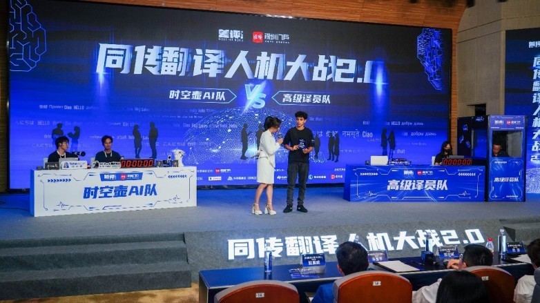  ˻ս  AI ͬ¸߶ ʱպ W4Pro ʵȨϿ