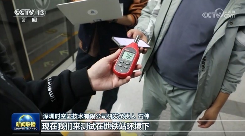  ˻ս  AI ͬ¸߶ ʱպ W4Pro ʵȨϿ