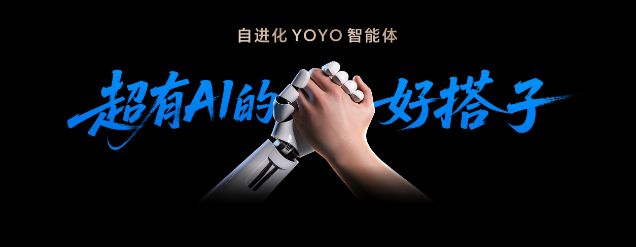 AIʱ������Ȱ������ҫ ��ʼ����ȫ��AI�ն���̬��