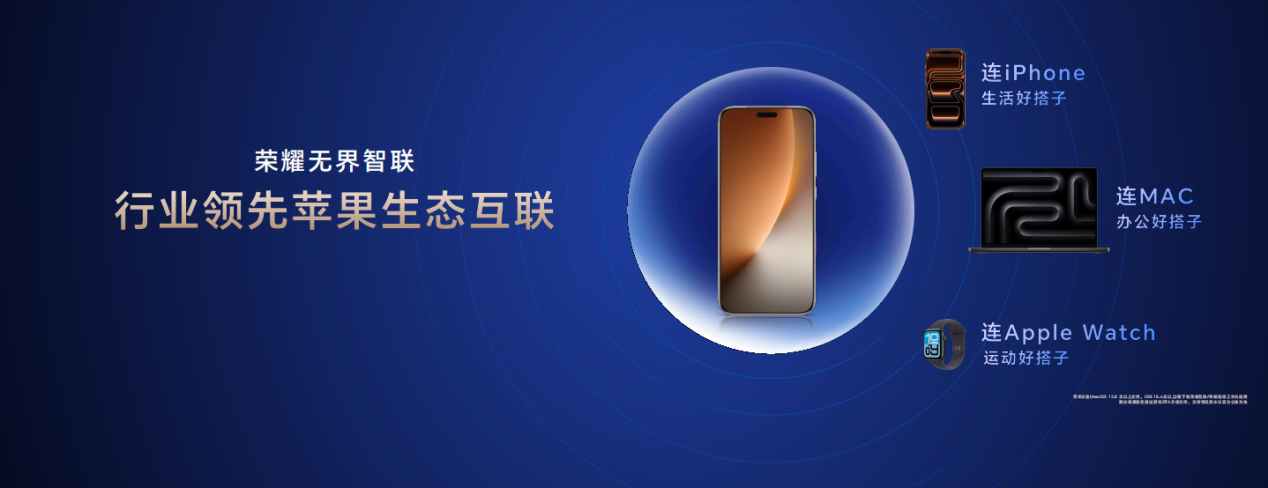 AIʱ������Ȱ������ҫ ��ʼ����ȫ��AI�ն���̬��