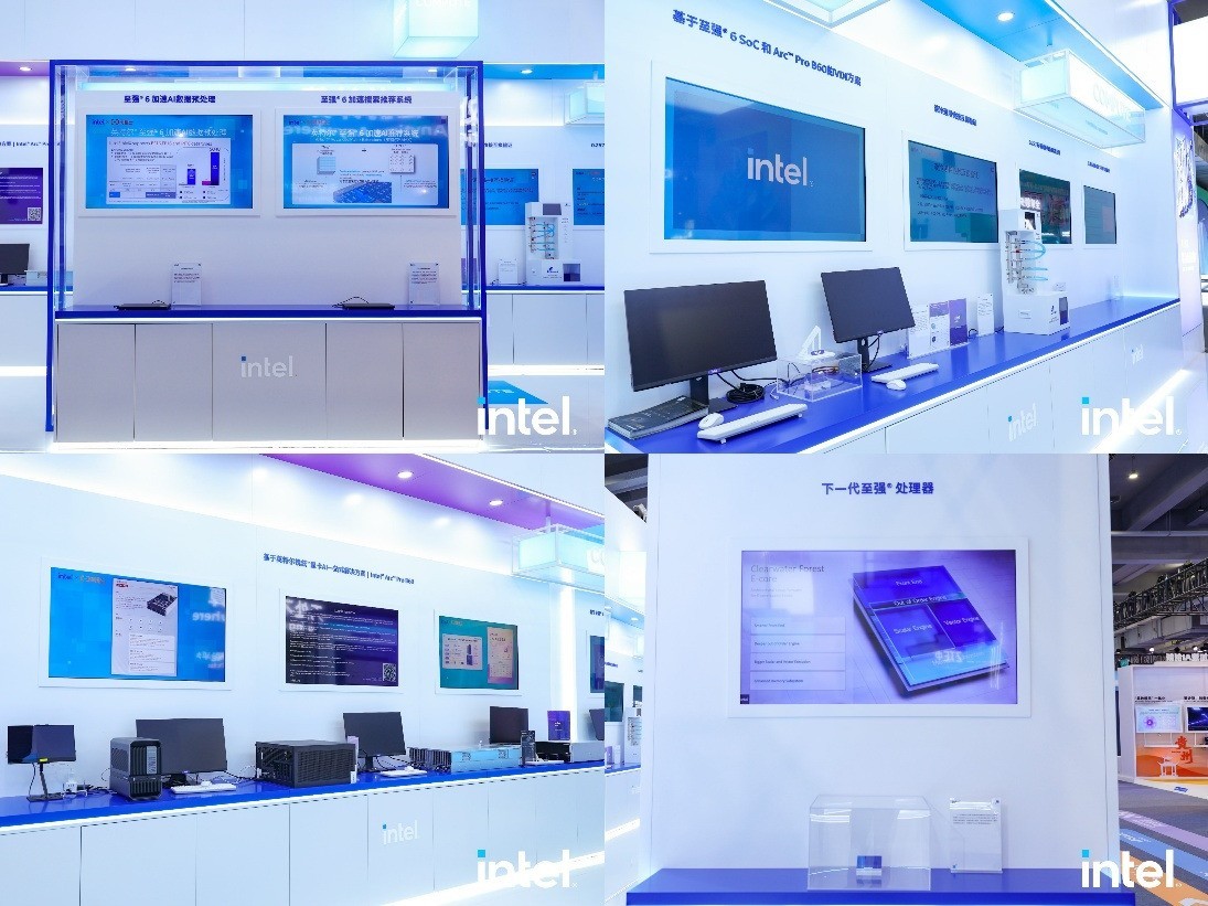 英特尔助力阿里云推出多款云实例与存储方案,共筑AI时代云端算力基石