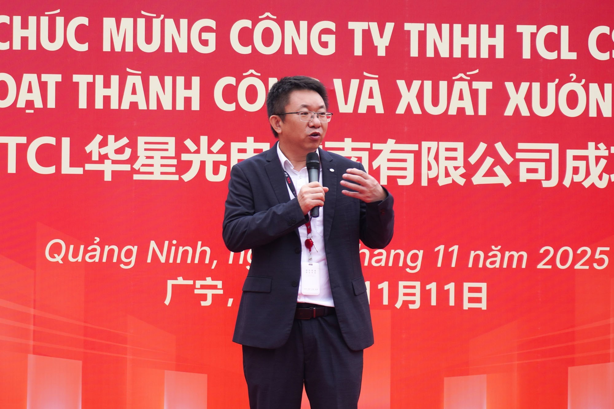 TCL����Խ�ϻ���IT��Ʒʵ������������ȫ�򻯲������롰��Ԫ�����½׶�