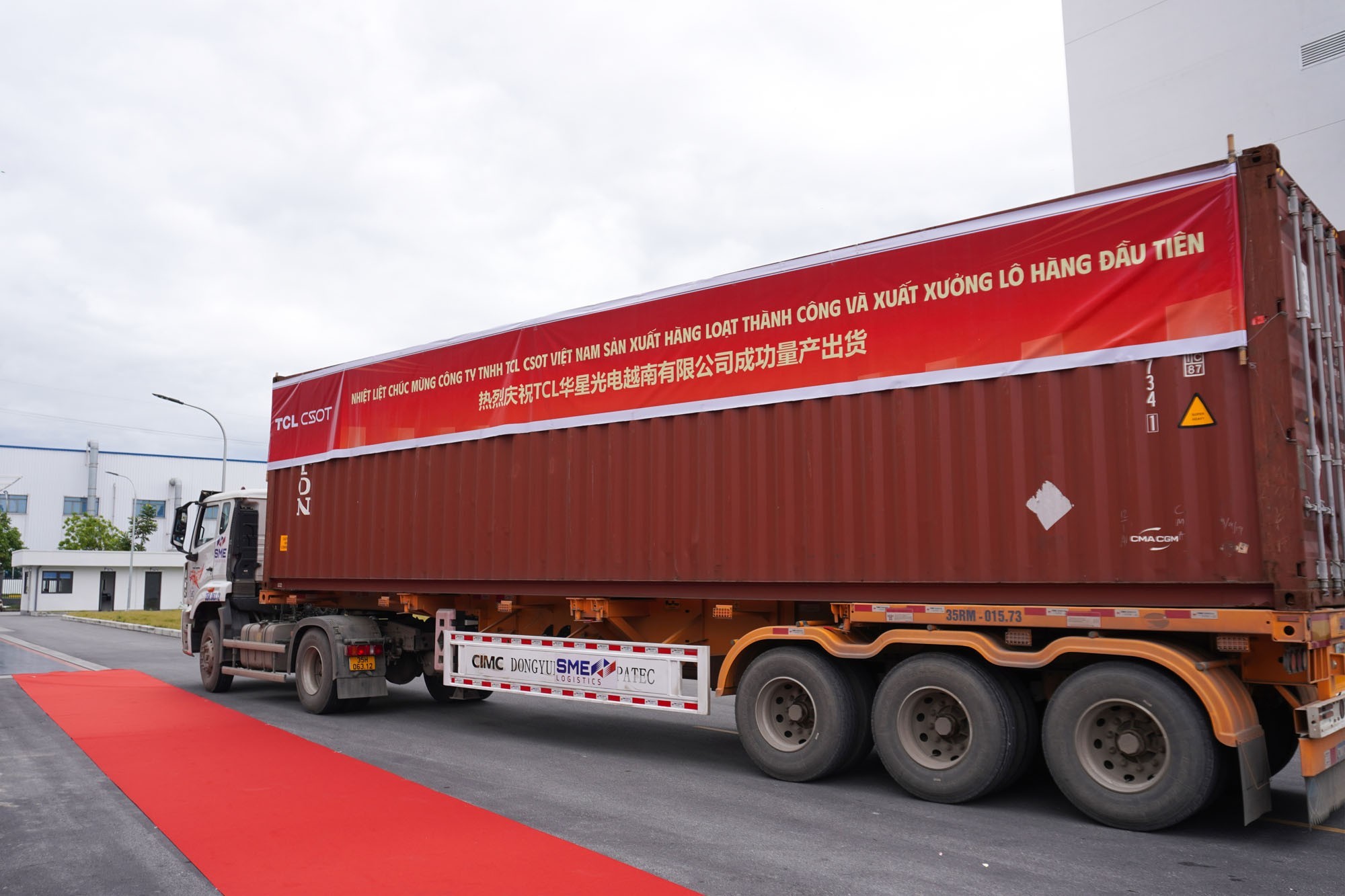 TCL����Խ�ϻ���IT��Ʒʵ������������ȫ�򻯲������롰��Ԫ�����½׶�