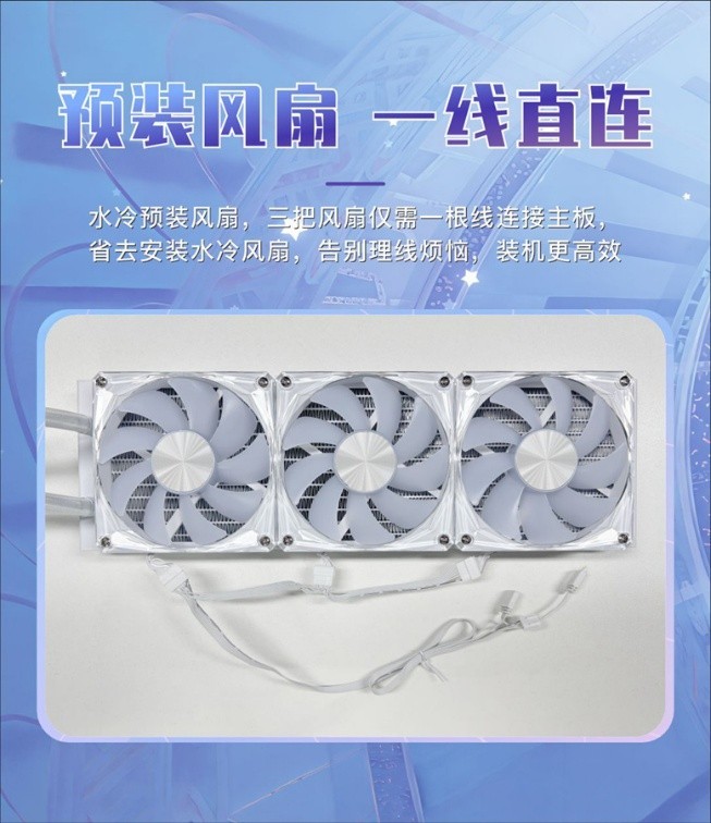 颜值、性能、实用三合一!影驰机电新品的诚意之作