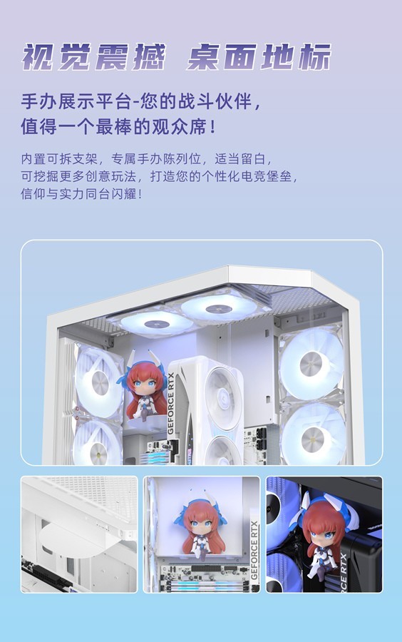 颜值、性能、实用三合一!影驰机电新品的诚意之作