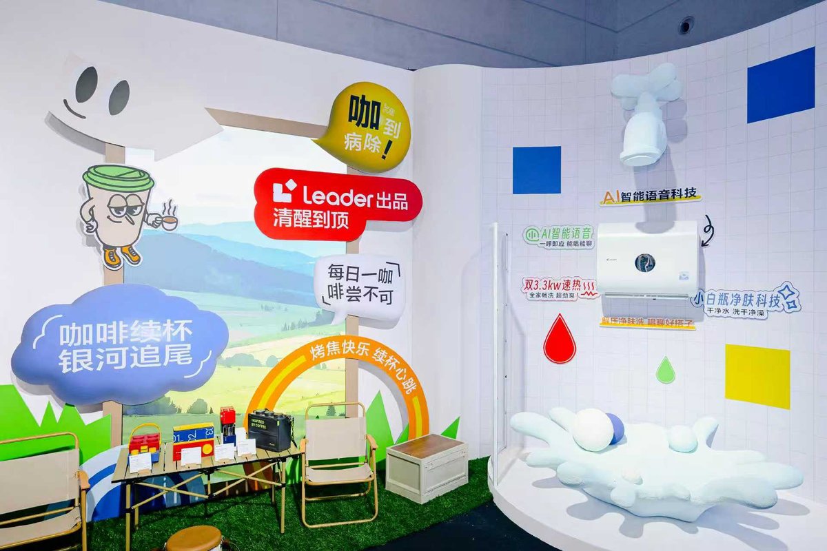 爆款驱动增长!统帅双11增长41%,懒人三筒销量破30万