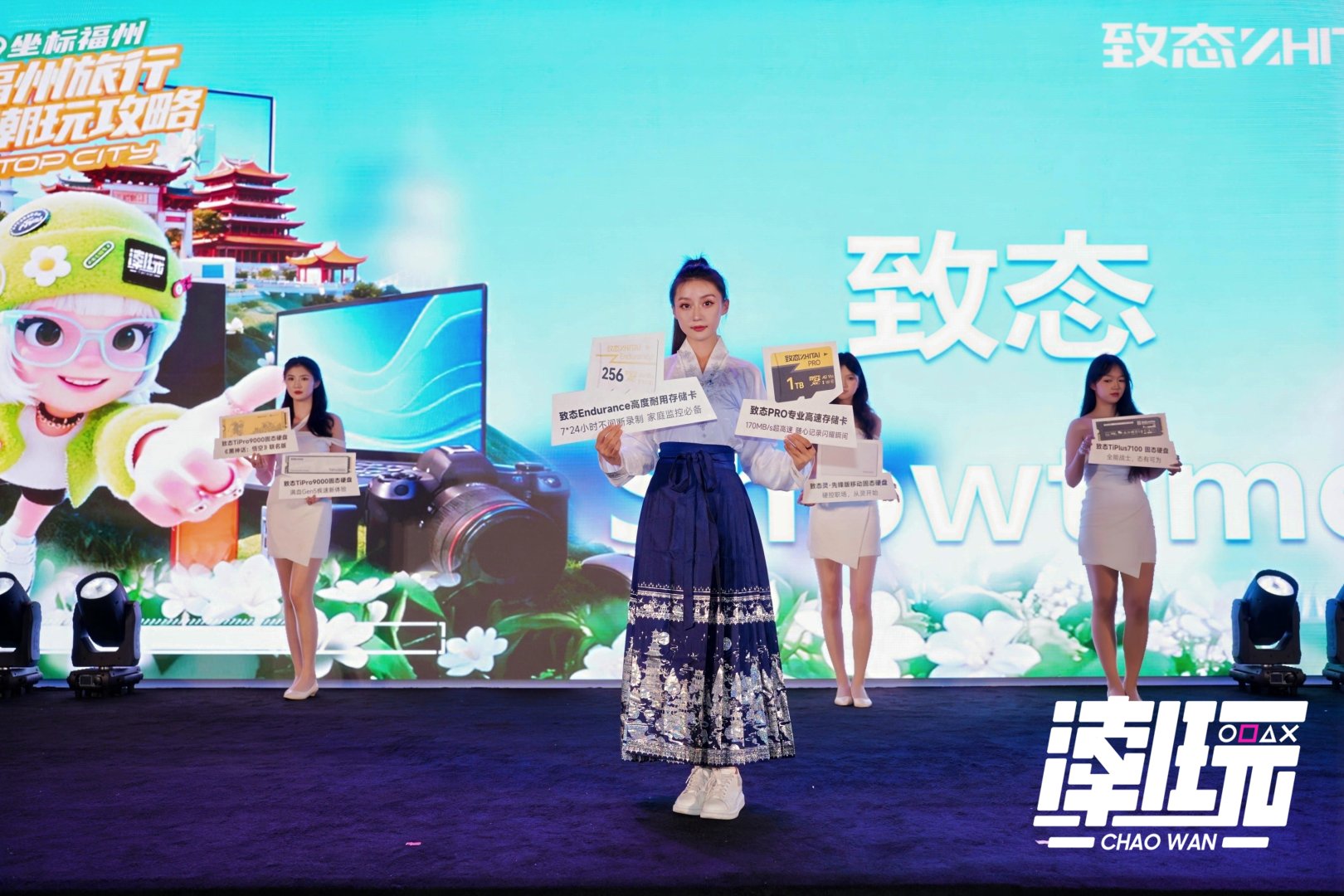 ���ݡ������桱���껪Բ���ٰ� ��̬���ʷ׳ʾ�ϲ����