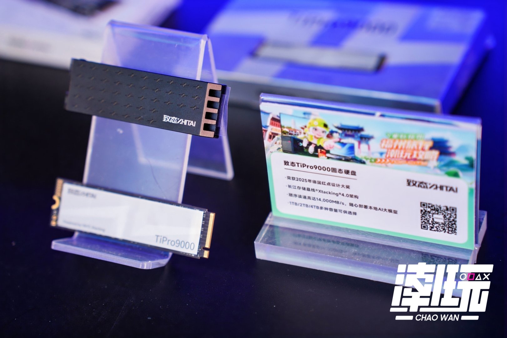 ���ݡ������桱���껪Բ���ٰ� ��̬���ʷ׳ʾ�ϲ����