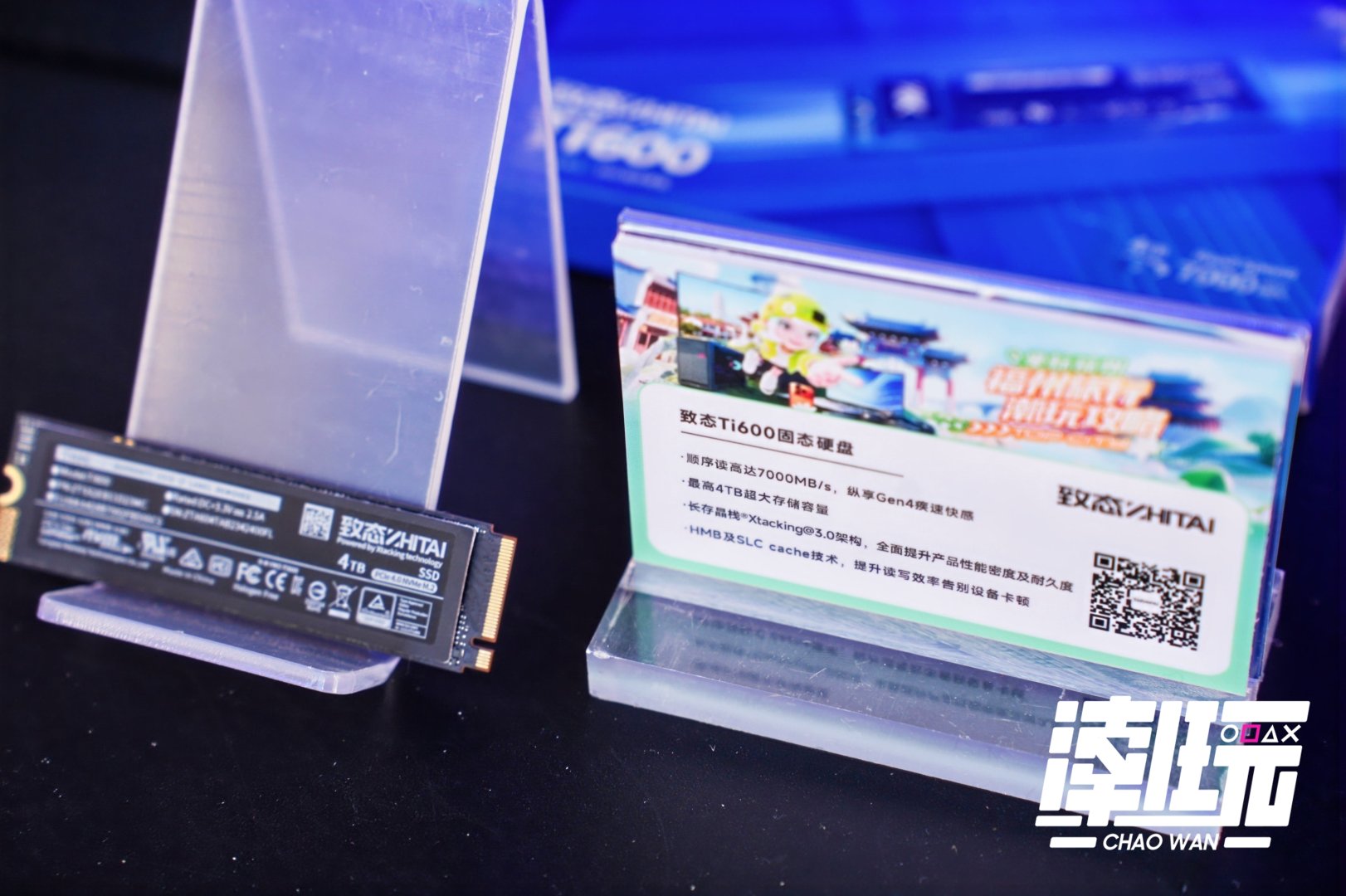 ���ݡ������桱���껪Բ���ٰ� ��̬���ʷ׳ʾ�ϲ����