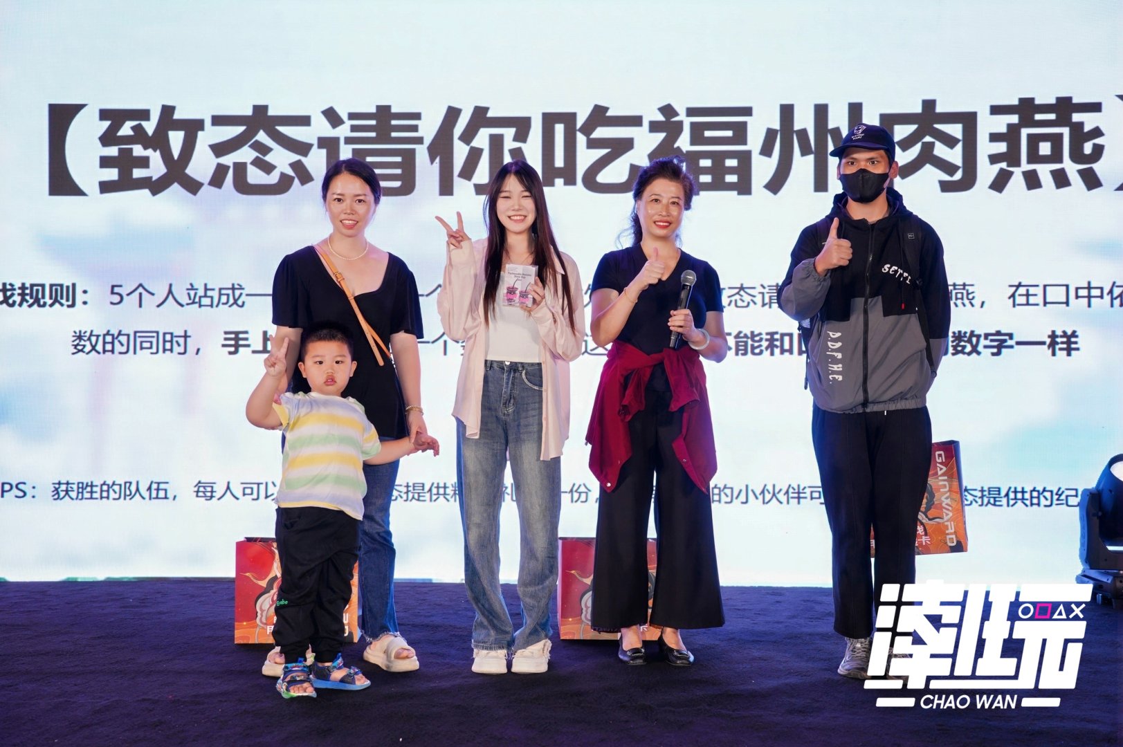 ���ݡ������桱���껪Բ���ٰ� ��̬���ʷ׳ʾ�ϲ����