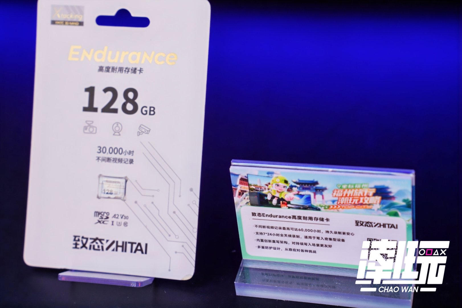 ���ݡ������桱���껪Բ���ٰ� ��̬���ʷ׳ʾ�ϲ����