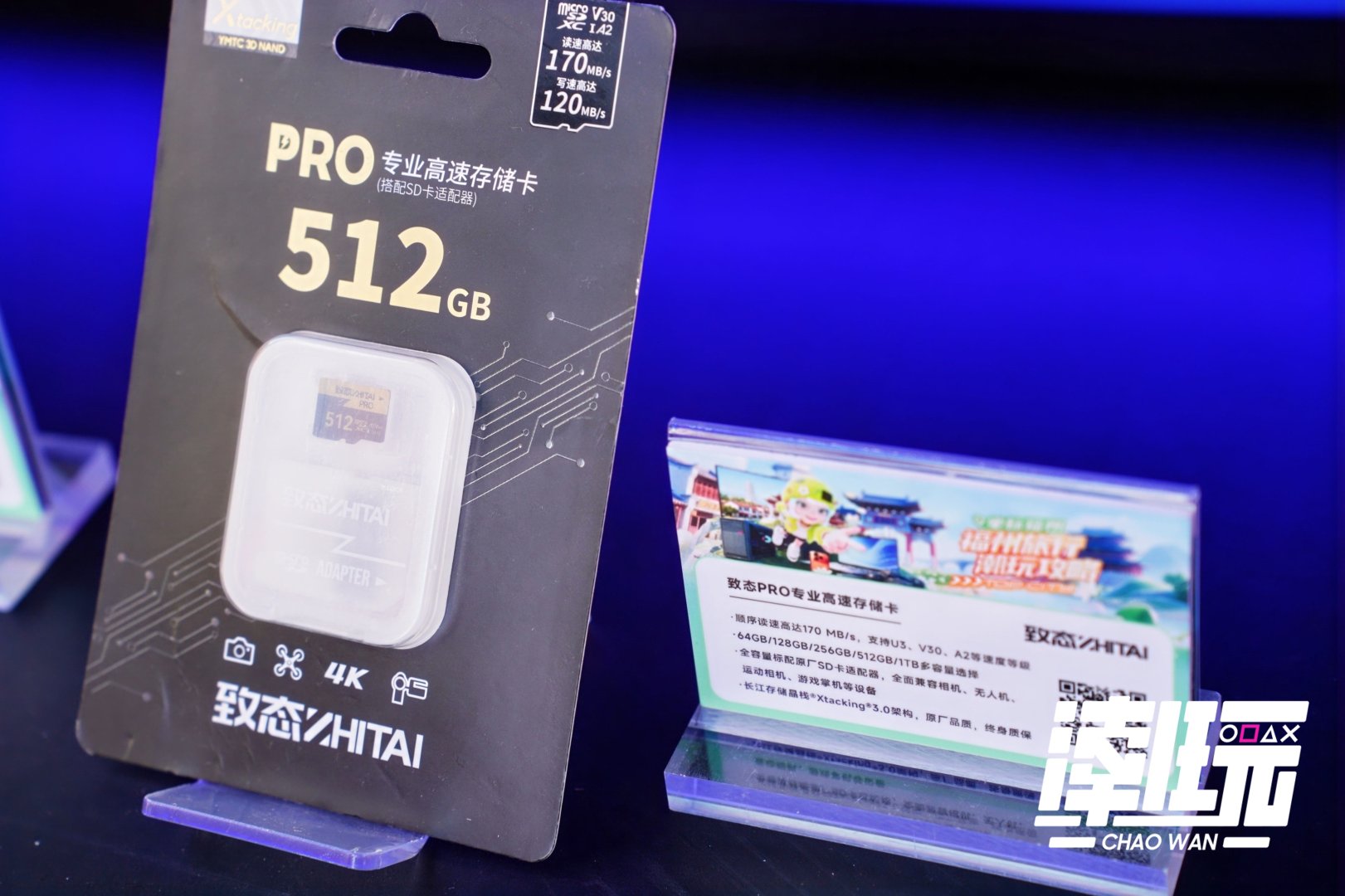 ���ݡ������桱���껪Բ���ٰ� ��̬���ʷ׳ʾ�ϲ����