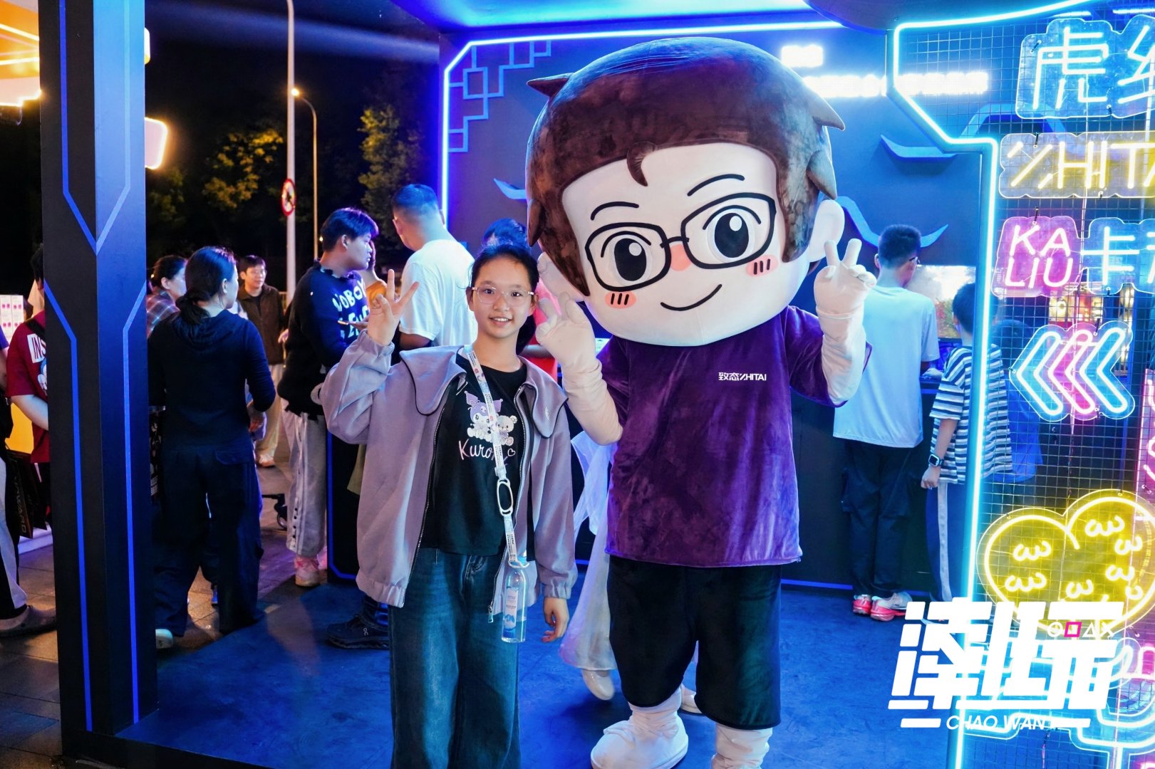 ���ݡ������桱���껪Բ���ٰ� ��̬���ʷ׳ʾ�ϲ����