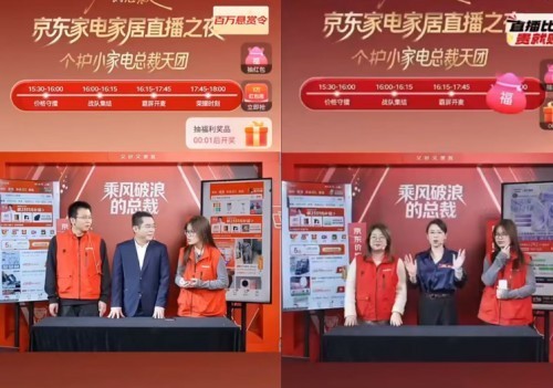 2һ ҵҾӱȼֱáػͼ۳ŵ