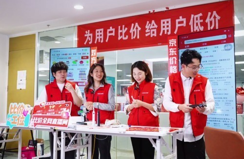 2һ ҵҾӱȼֱáػͼ۳ŵ